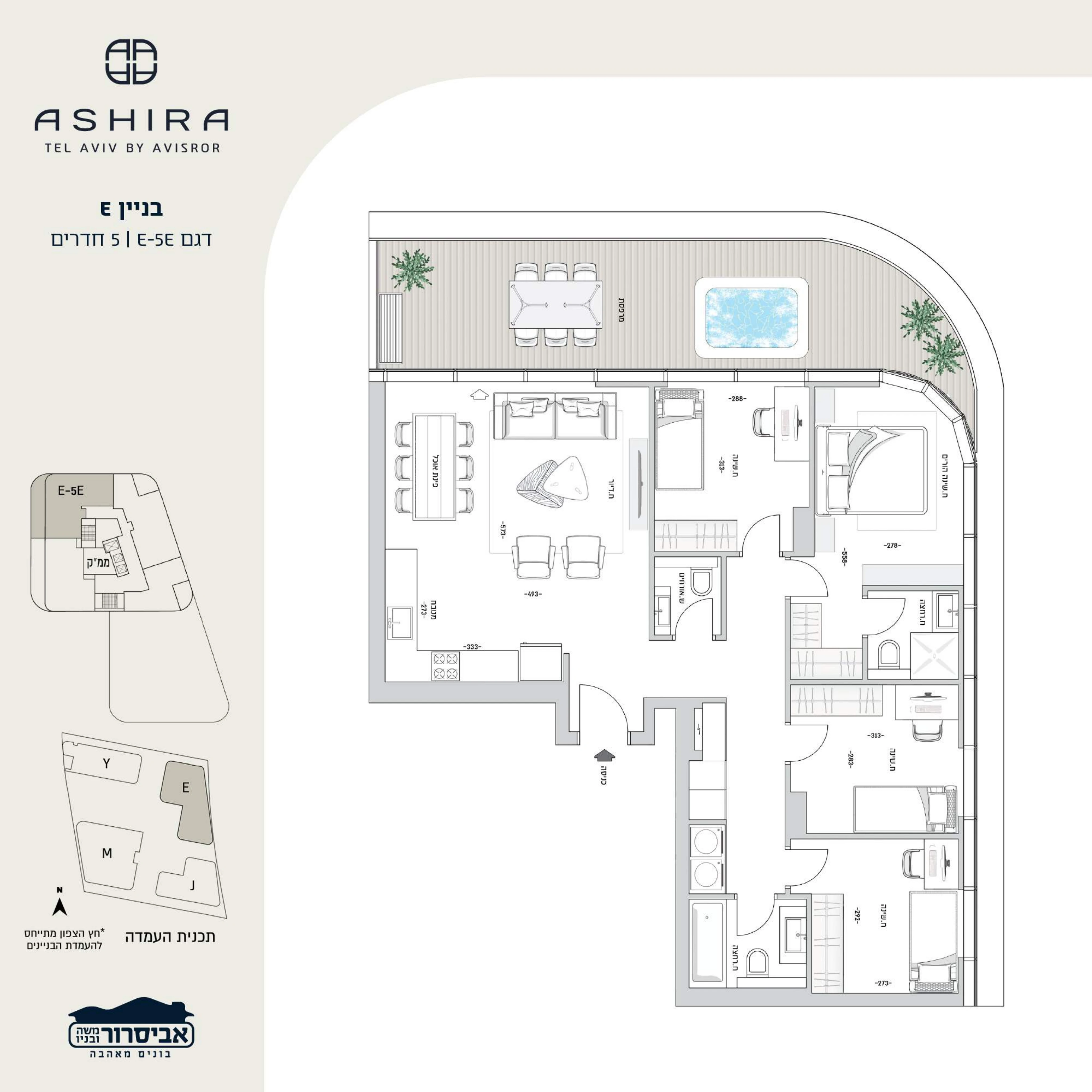 Floor plan 4 - Ashira