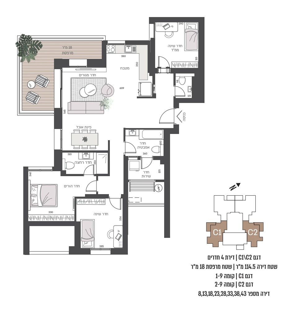 Floor plan 3 - IM Givatayim