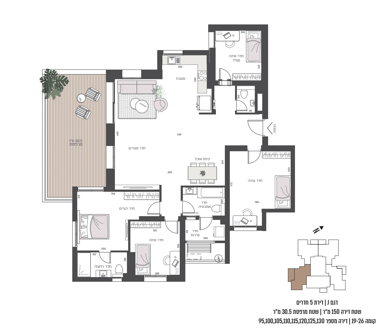 Floor plan 7 - IM Givatayim