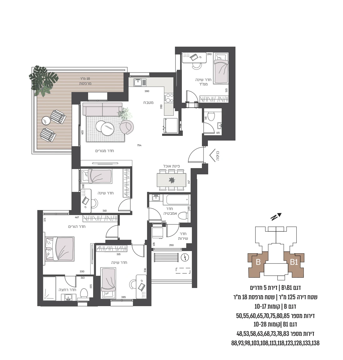 Floor plan 2 - IM Givatayim