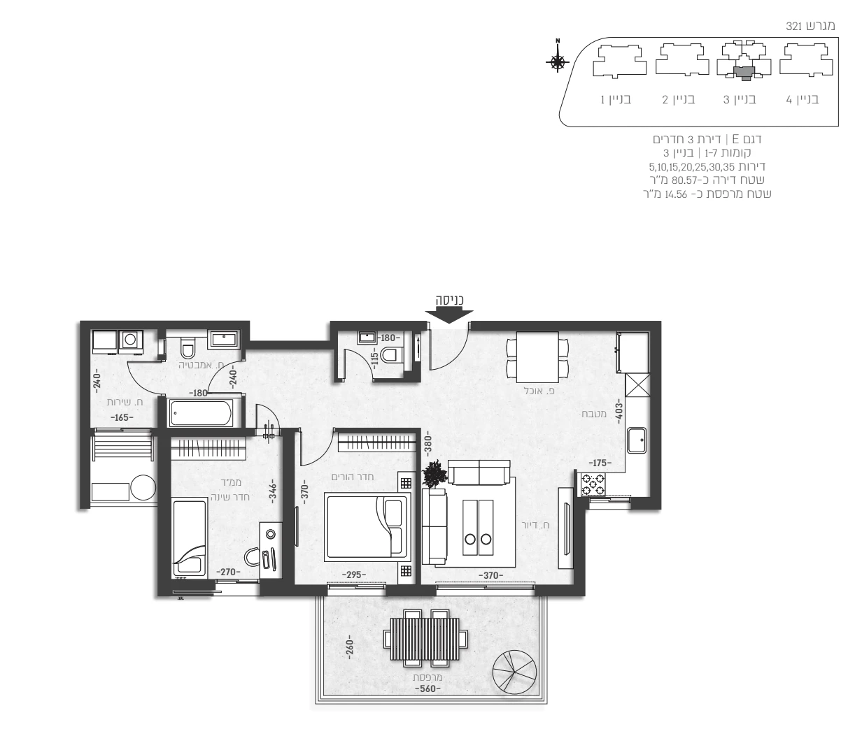 Floor plan 1 - Gat Vineyards