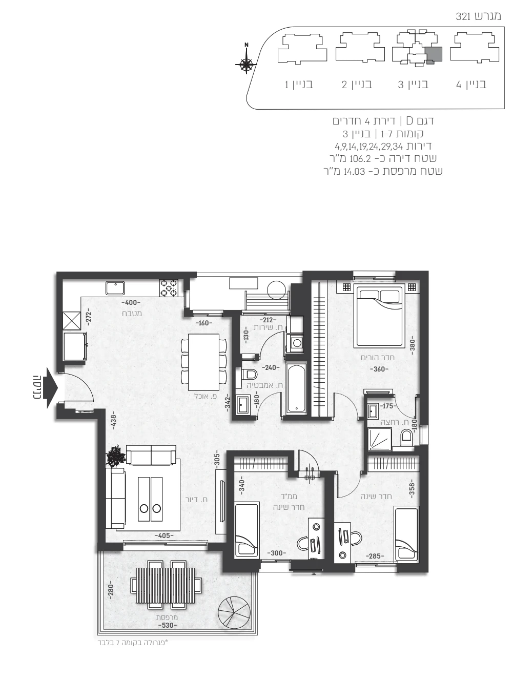Floor plan 2 - Gat Vineyards